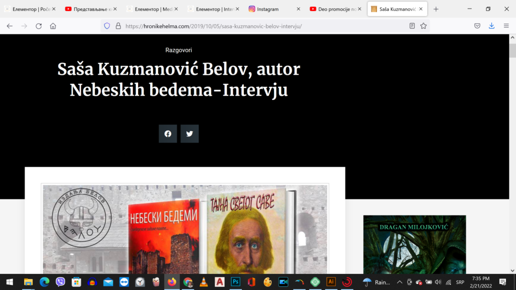 Intervju-Sase-Kuzmanovica-Belova-Hronike-Helma